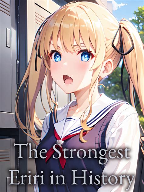 eriri .